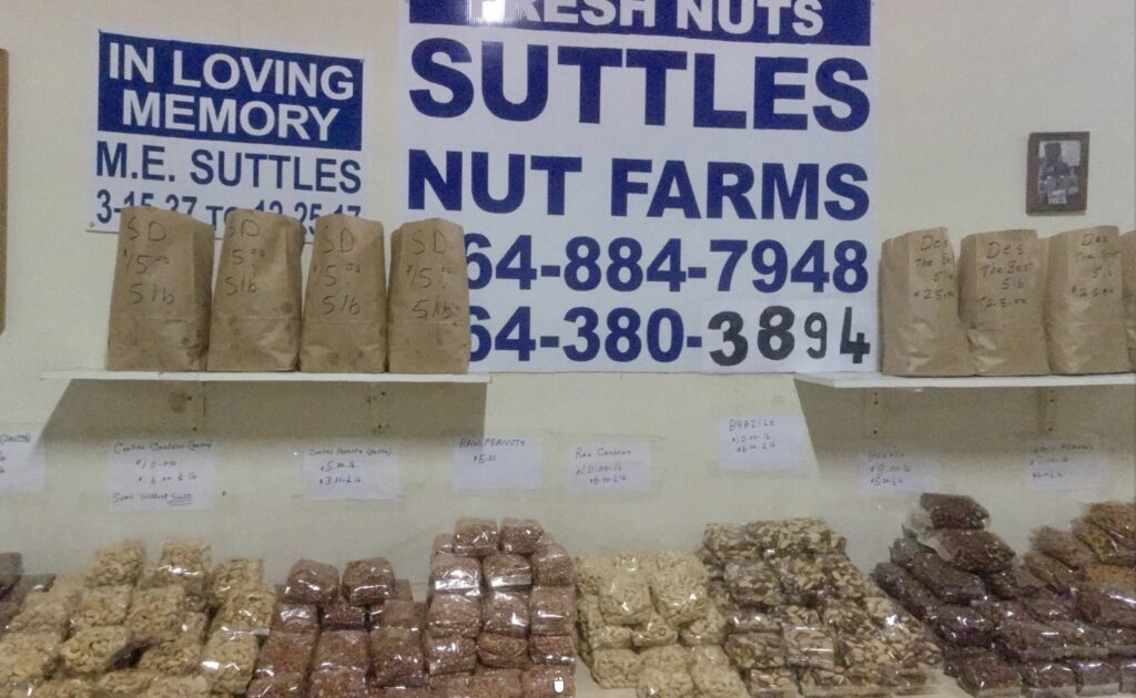 Suttles Image Gallery screenshot